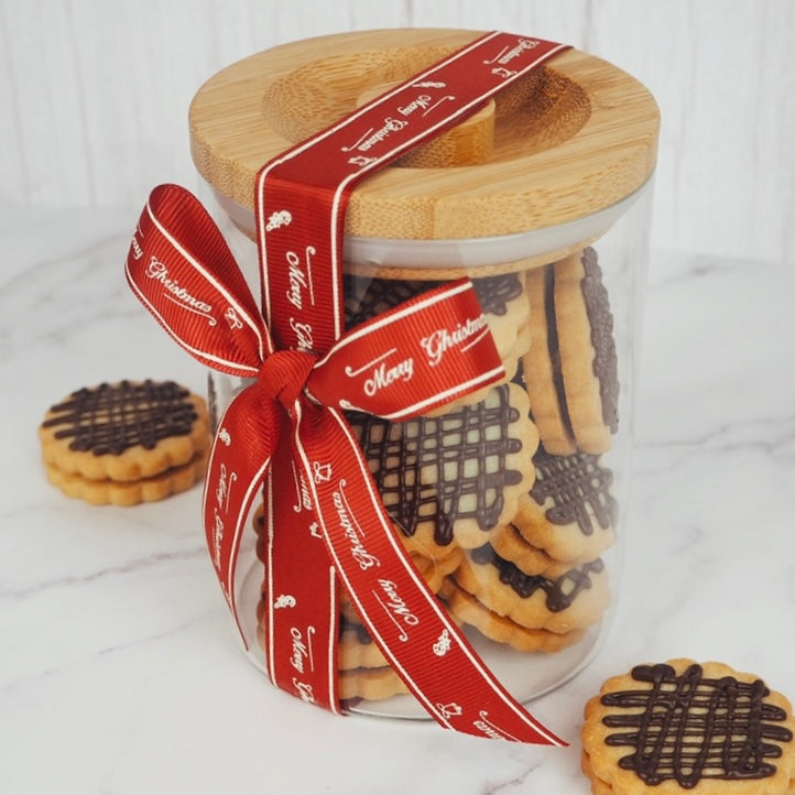 Biscuit Jar (filled with 12 cookies)
